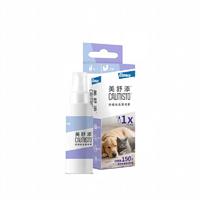 【华南】9折美舒添1瓶 75ml/瓶